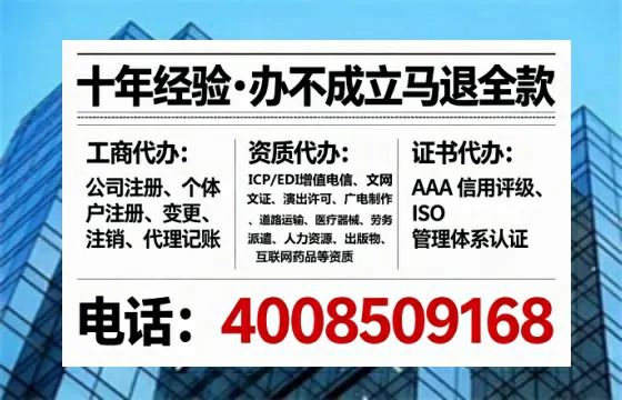 朝阳区<a href='https://www.tataigu.com/  '>广电短剧三件套</a>办理全解析：用途、流程、费用及高效办理指南