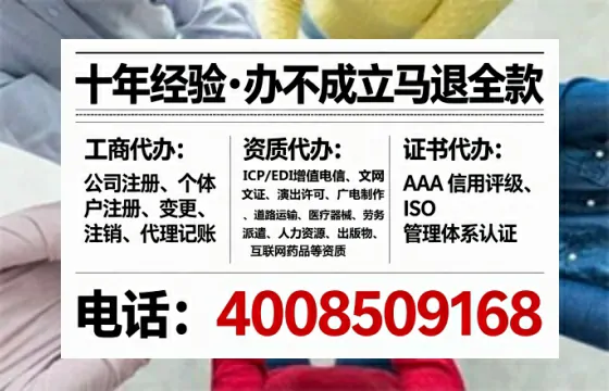 朝阳区<a href='https://www.tataigu.com/  '>广电短剧三件套</a>办理全解析：用途、流程、费用及高效办理指南