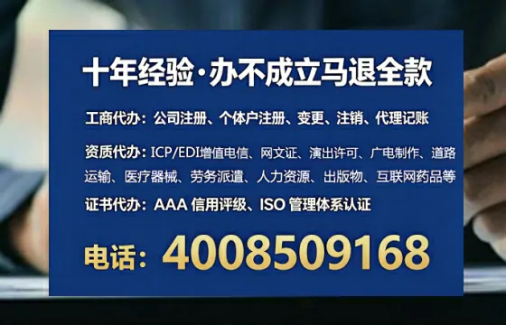 朝阳办理<a href='https://www.tataigu.com/ '>道路运输许可证</a>的用处、流程与实操经验分享