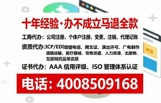 朝阳办理<a href='https://www.tataigu.com/ '>食品经营许可证</a>的用处、流程与避坑指南
