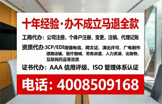 朝阳<a href='https://www.tataigu.com/  '>公司注销</a>的全流程解析与实务经验分享