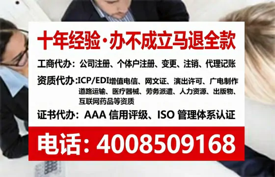 朝阳办理<a href='https://www.tataigu.com/  '>药品经营许可证</a>的用处、流程与实用指南