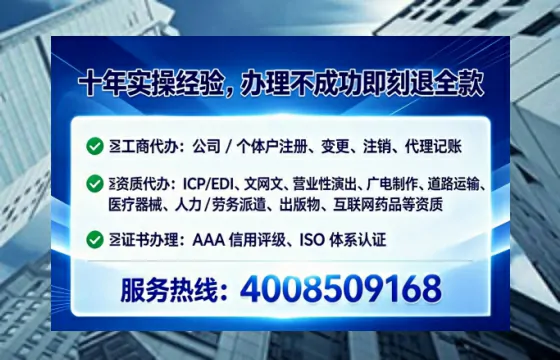 朝阳办理<a href='https://www.tataigu.com/ '>道路运输许可证</a>的用处、流程与实操经验分享