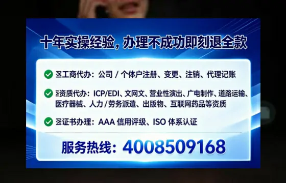 朝阳办理<a href='https://www.tataigu.com/ '>医疗器械二类经营备案证</a>的用处、流程与实操经验分享