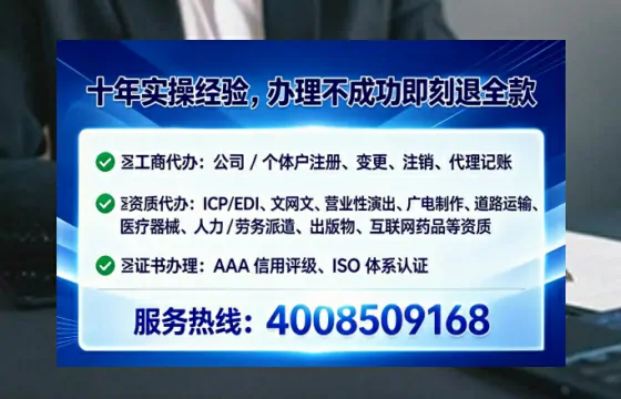 朝阳<a href='https://www.tataigu.com/  '>公司注销</a>的全流程解析与实务经验分享