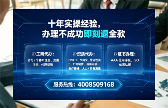 朝阳办理<a href='https://www.tataigu.com/ '>食品生产许可证</a>的用处、流程与关键经验分享