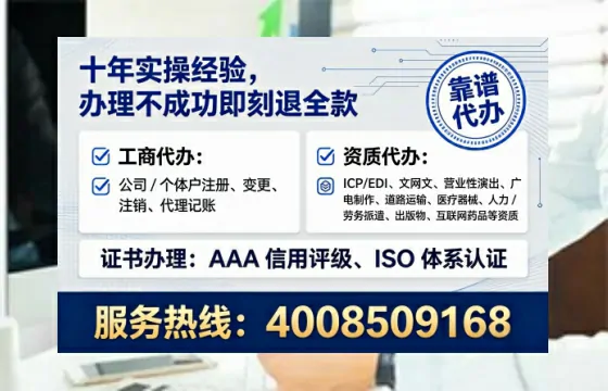 朝阳办理<a href='https://www.tataigu.com/ '>医疗器械二类经营备案证</a>的用处、流程与实操经验分享