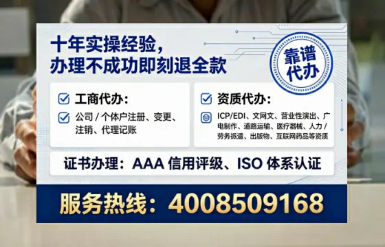 朝阳办理<a href='https://www.tataigu.com/ '>食品经营许可证</a>的用处、流程与避坑指南