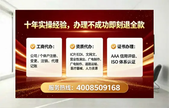 朝阳办理<a href='https://www.tataigu.com/  '>药品经营许可证</a>的用处、流程与实用指南