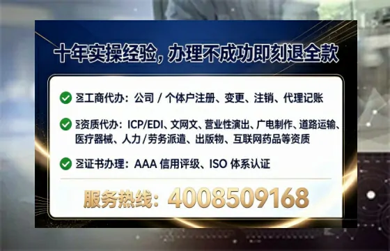 朝阳办理<a href='https://www.tataigu.com/  '>拍卖许可证</a>的用处、流程与关键注意事项